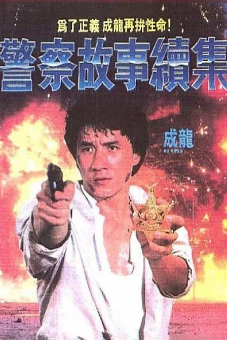 伊人久久大香线蕉影院95